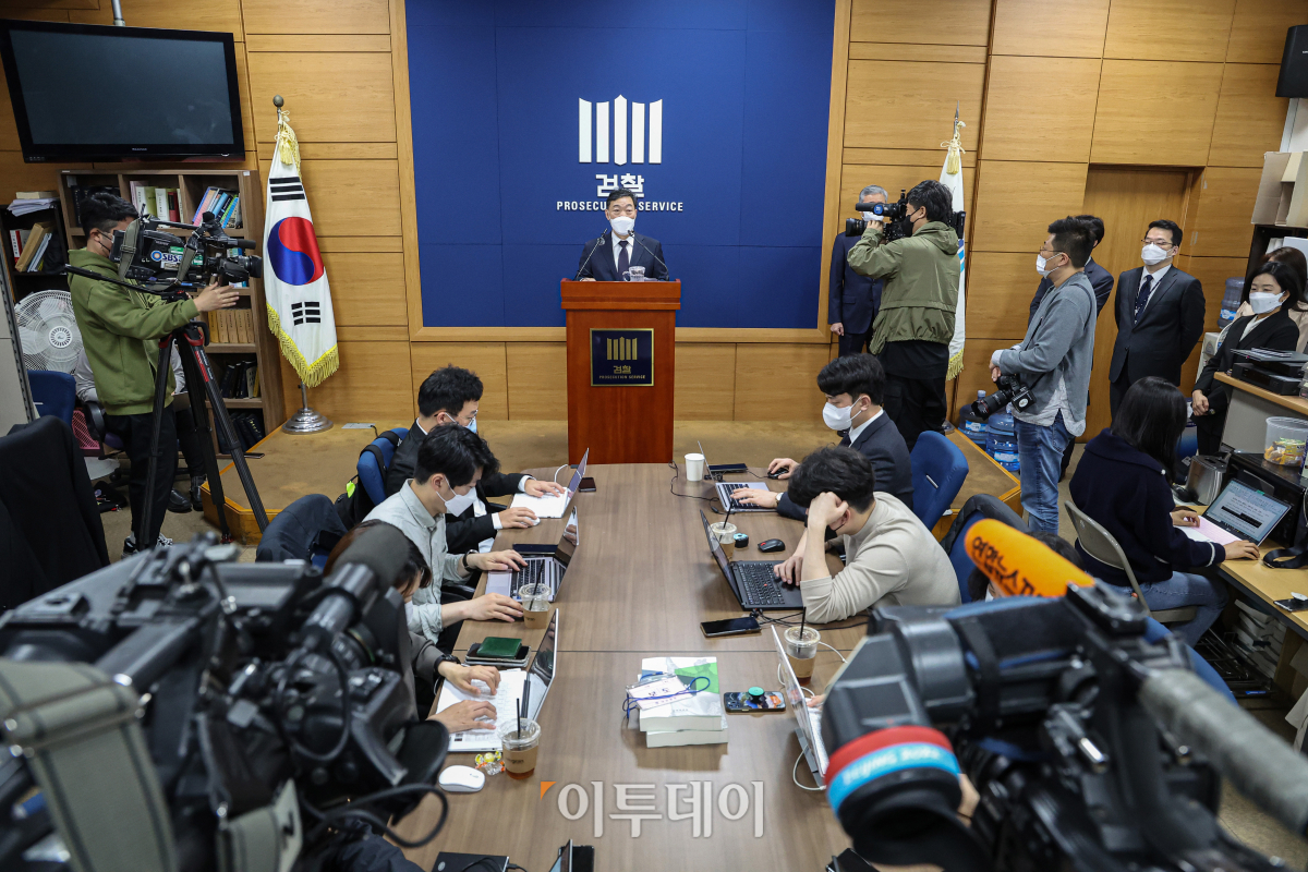 (조현욱 기자 gusdnr8863@)