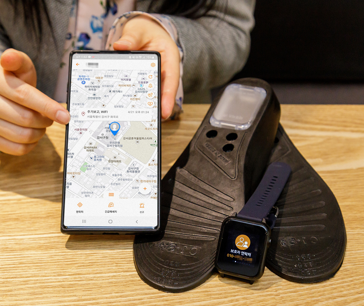 ▲발달장애인 실종예방 스마트 기기의 모습. (자료제공=강서구)