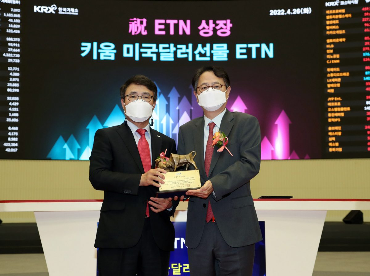 (사진=한국거래소)