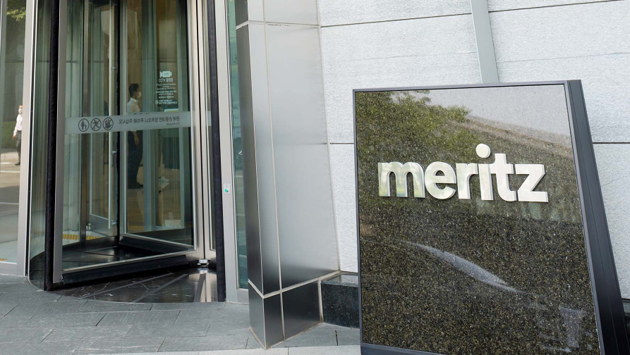 (사진=메리츠증권 제공)
