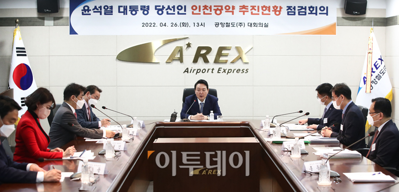 (인수위사진기자단)