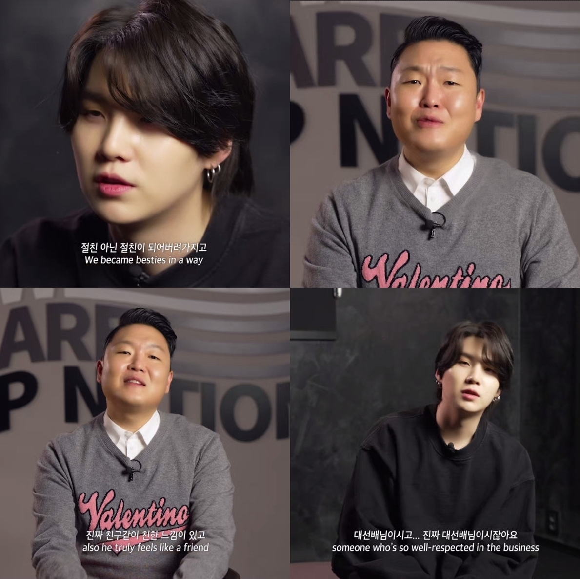 (사진제공=피네이션)