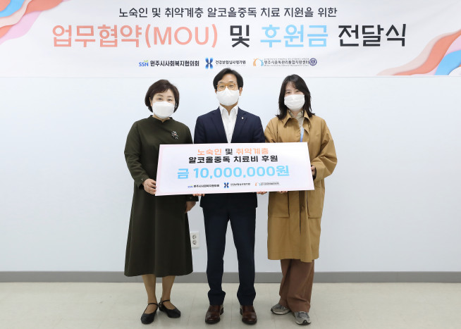 (사진제공=건강보험심사평가원)