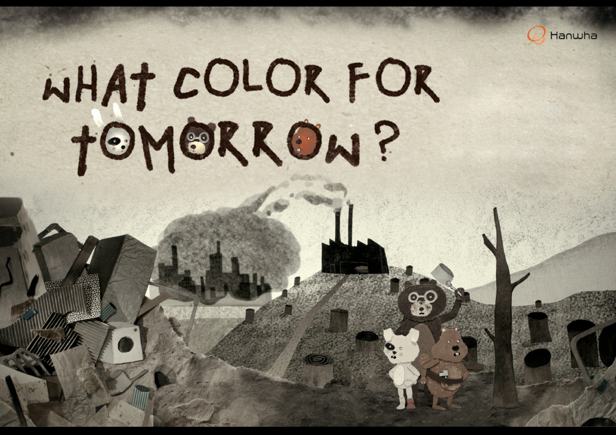 ▲한화그룹 ‘내일은 무슨 색?’ 캠페인 영상
 (이노션 제공)