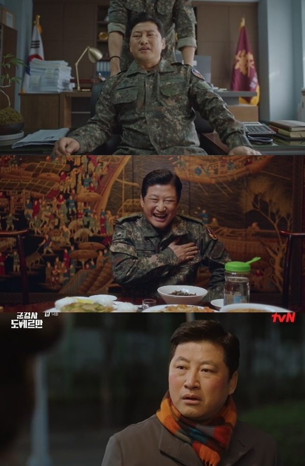 ▲'군검사 도베르만' 박진우(사진제공=tvN)