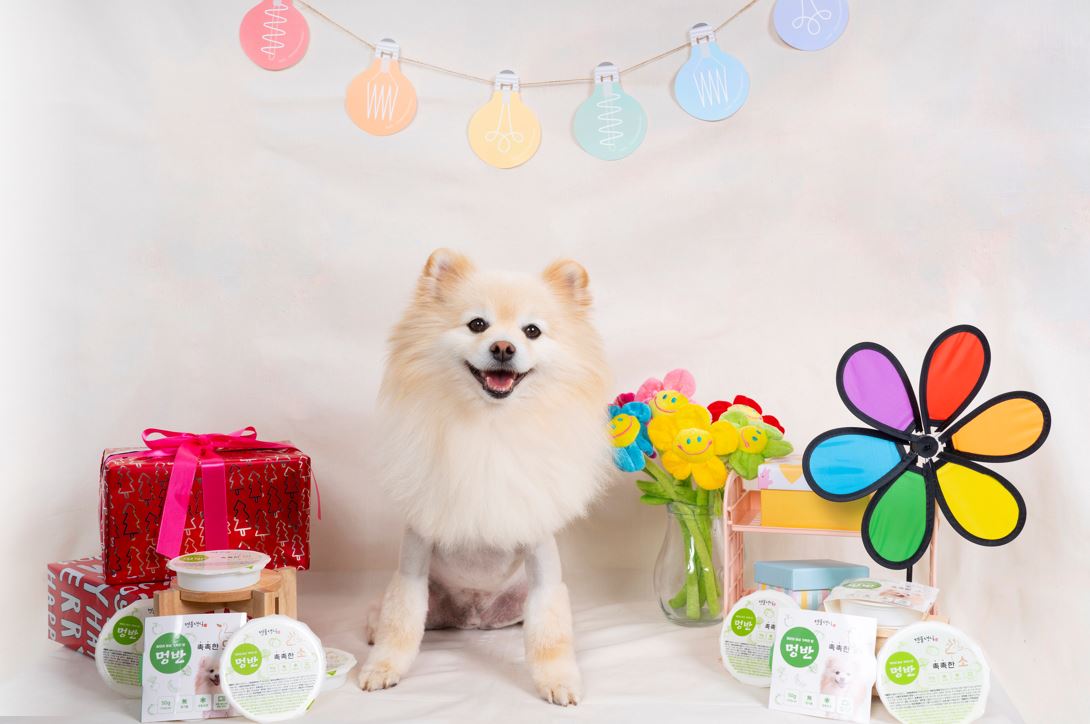 ▲멍반 (견물생식)