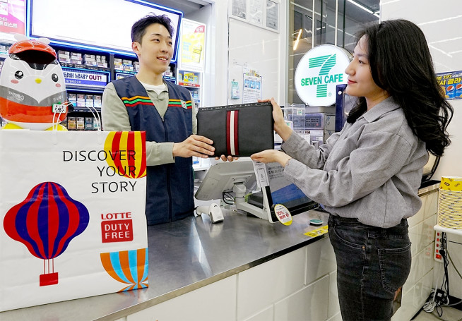 (사진제공=세븐일레븐, 롯데면세점)