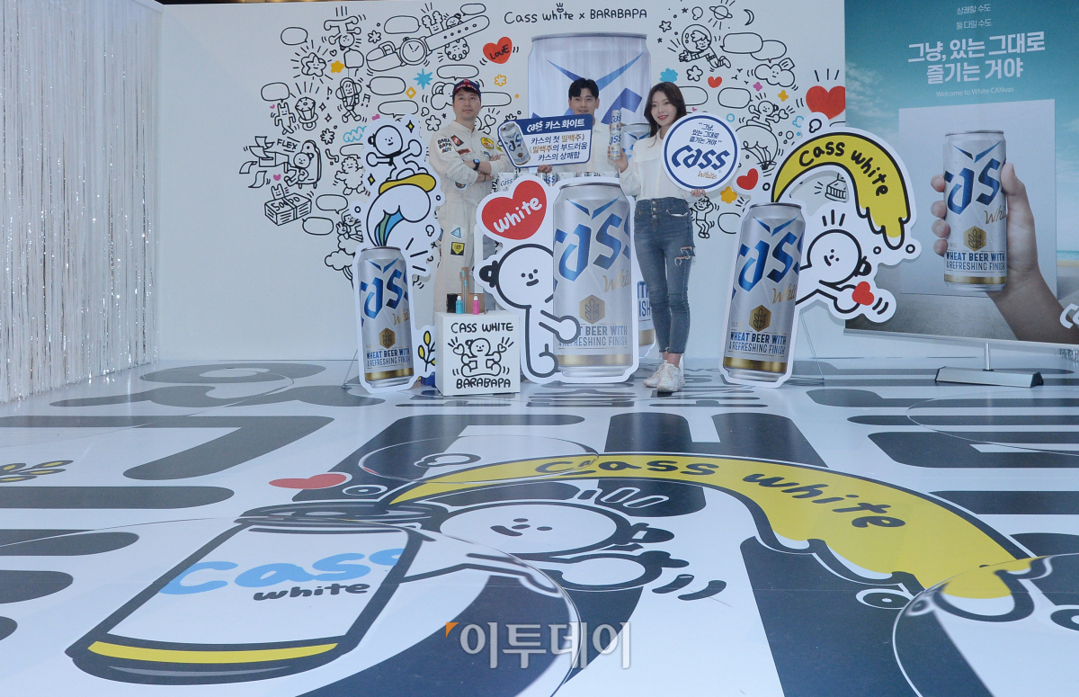 (조현욱 기자 gusdnr8863@)