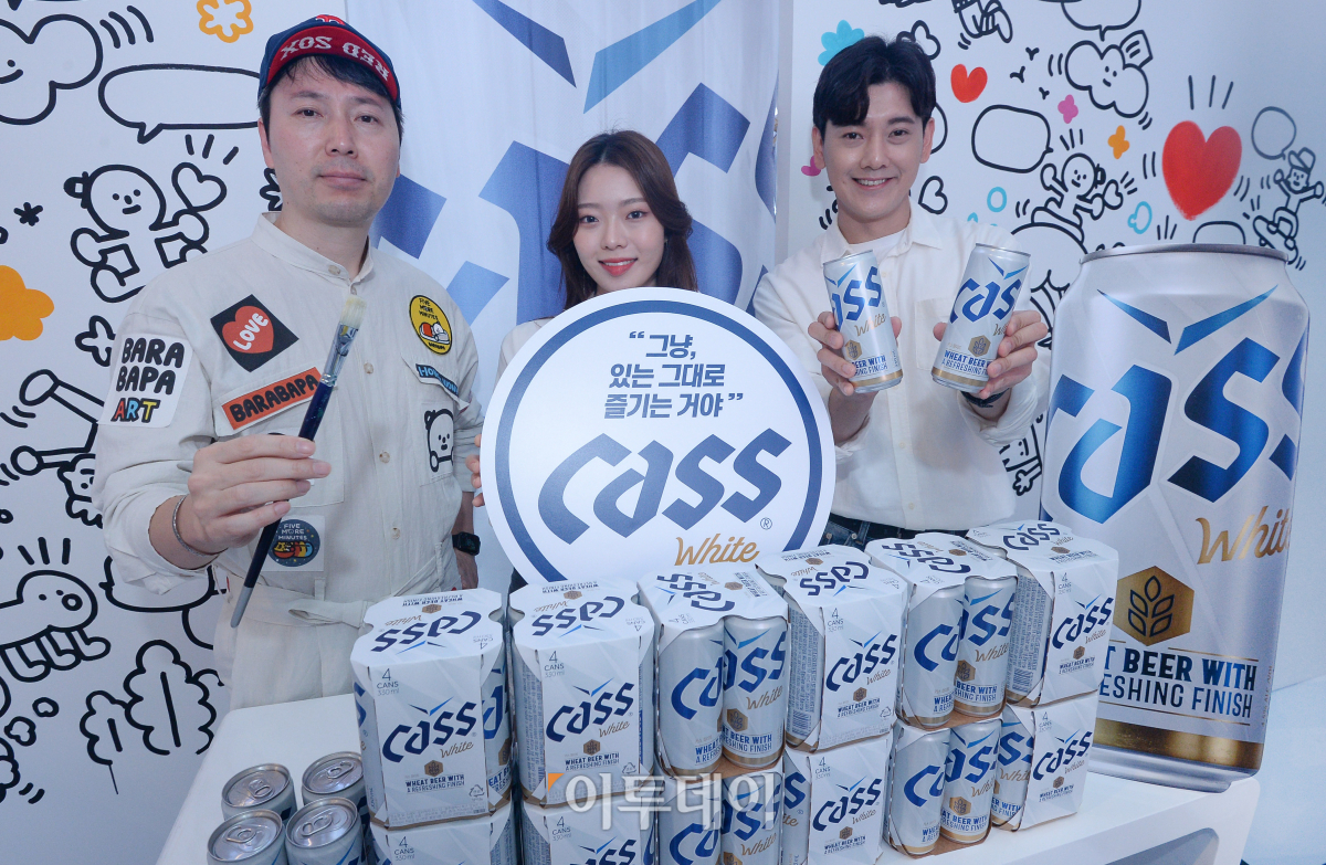 (조현욱 기자 gusdnr8863@)