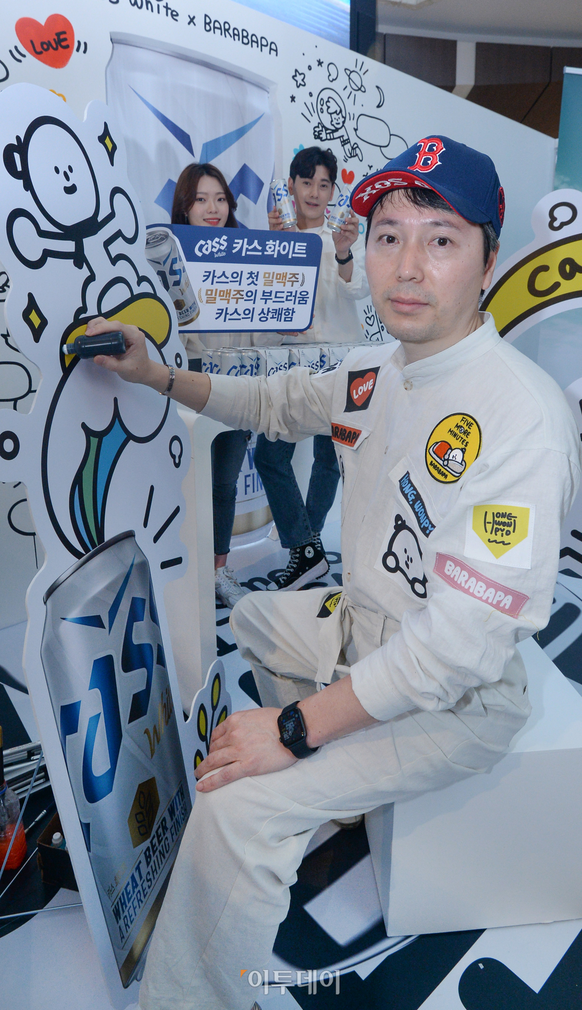 (조현욱 기자 gusdnr8863@)