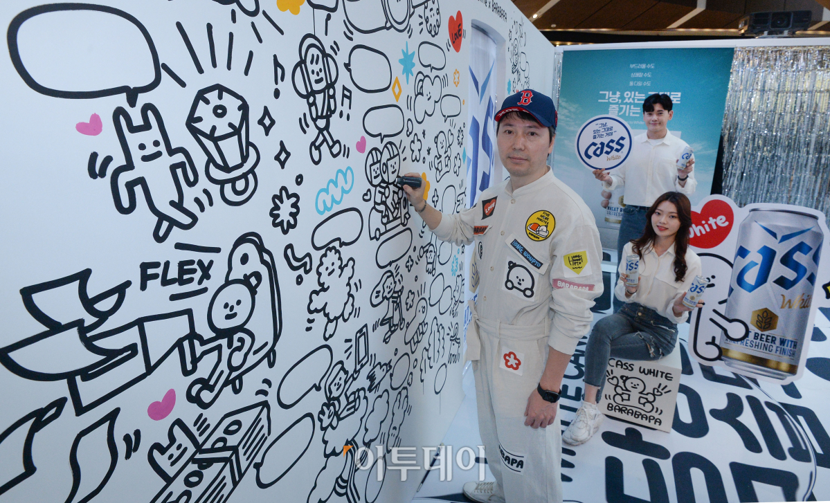 (조현욱 기자 gusdnr8863@)