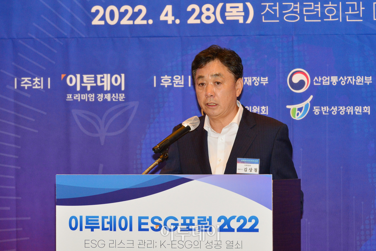 (조현욱 기자 gusdnr8863@)