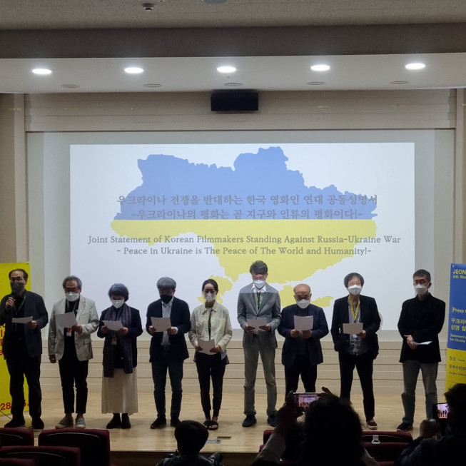 ▲성명 발표중인 국제영화제 집행위원장들 (박꽃 기자 pgot@)