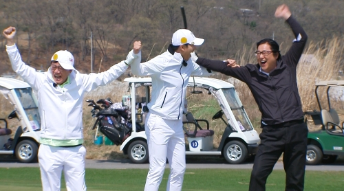 ▲'편먹고 공치리' 곽도원, 정동원(사진제공=SBS)