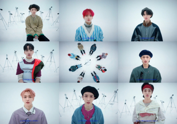 ▲이펙스(사진 = C9엔터테인먼트 제공)