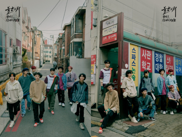 ▲이펙스(사진 = C9엔터테인먼트 제공)