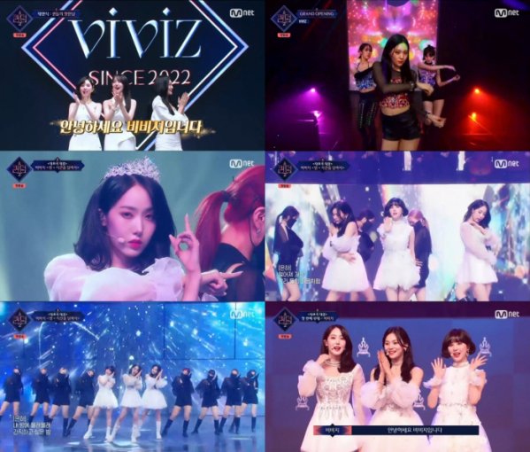 ▲VIVIZ(비비지)(사진제공=Mnet)