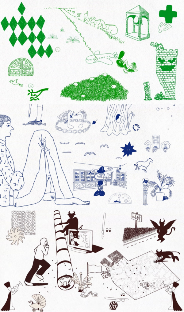 ▲따마(사진 = 아메바컬쳐 제공)