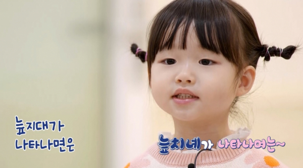 ▲'아기싱어'(사진제공=KBS 2TV)