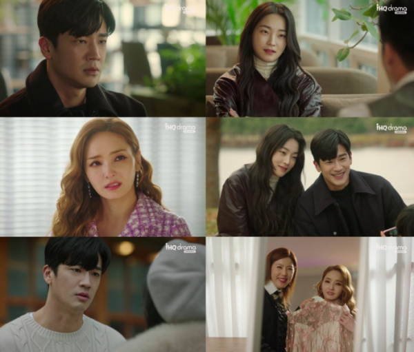 ▲'스폰서'(사진제공=IHQ drama)