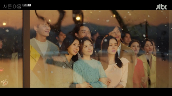 ▲'서른, 아홉'(사진제공=JTBC)