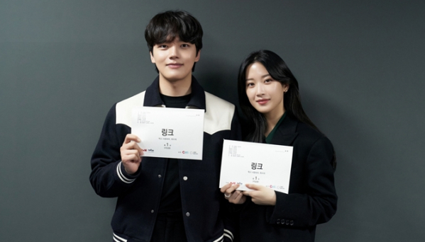 ▲‘링크 : 먹고 사랑하라, 죽이게’(사진제공=tvN)