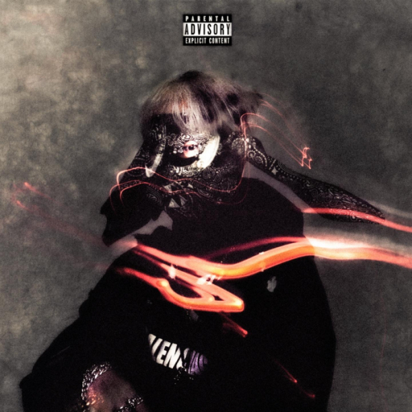 ▲그루비룸 휘민(사진 = 하이어뮤직 제공)