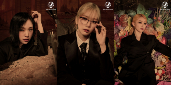 ▲드림캐쳐(사진 = 드림캐쳐컴퍼니 제공)