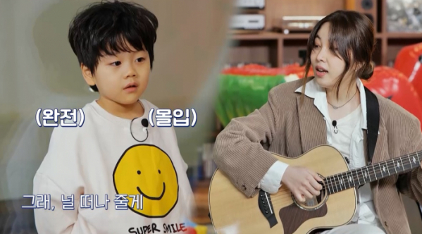 ▲'아기싱어'(사진제공=KBS2)