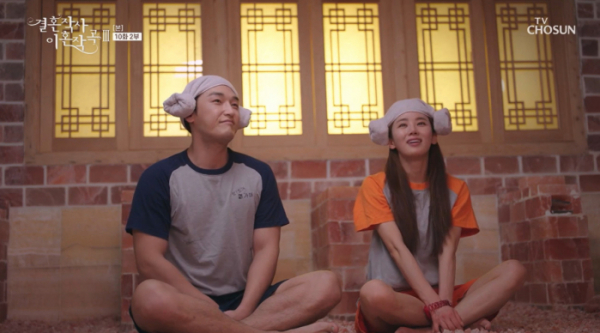 ▲'결혼작사 이혼작곡3'(사진제공 = TV CHOSUN)