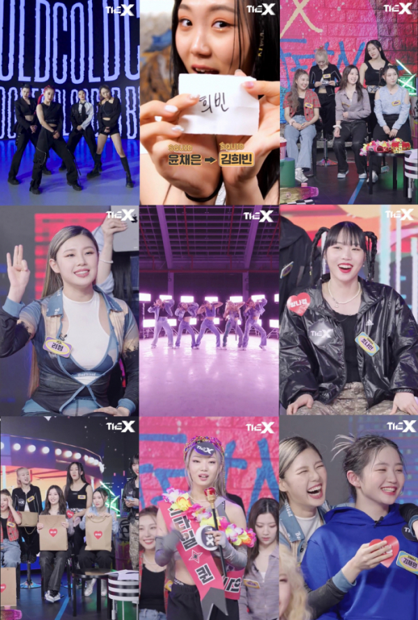 ▲YGX·턴즈·스퀴드(사진 = 네이버 NOW)