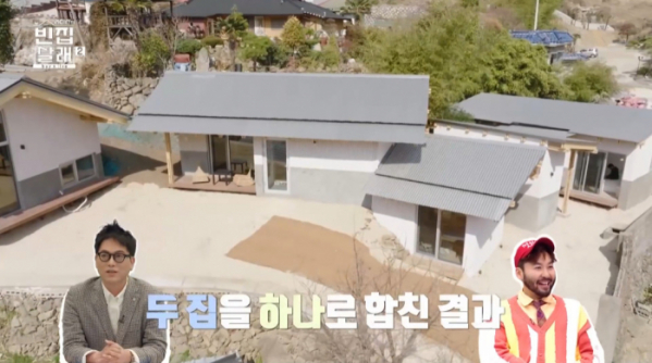 ▲김남길 아트스테이(사진=MBC 방송화면 캡처)