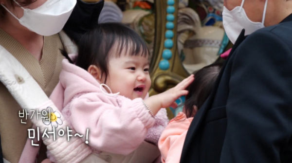 ▲'슈돌' 서윤(사진=KBS2 방송화면 캡처)