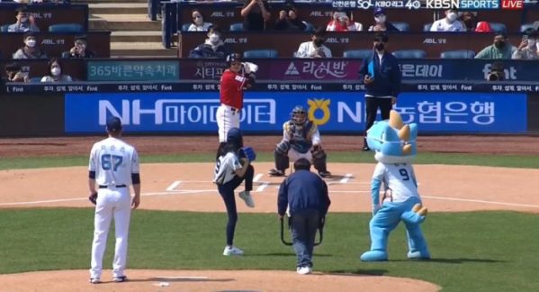 ▲최예나(사진 = KBS N SPORTS 화면 캡처)