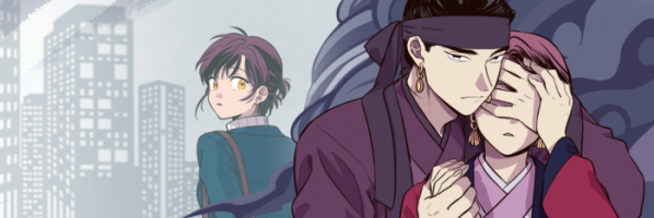 (사진제공= 네이버웹툰 '낮에 뜨는 달')