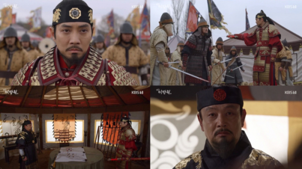 ▲'태종이방원'(사진제공=KBS 1TV)