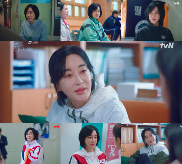 ▲'스물다섯 스물하나' 김혜은(사진제공=tvN)
