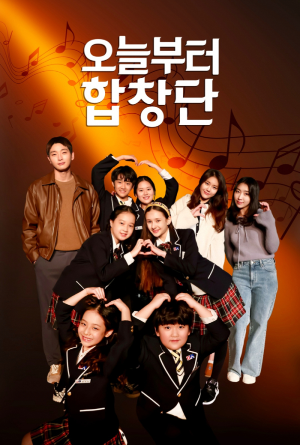 (사진 = 에이치엘 컴퍼니, 싸이클럽 제공)