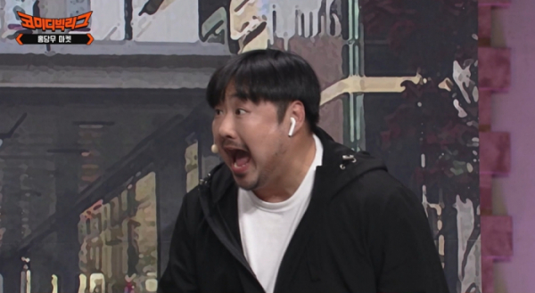 ▲'코빅' 강재준(사진제공=tvN)