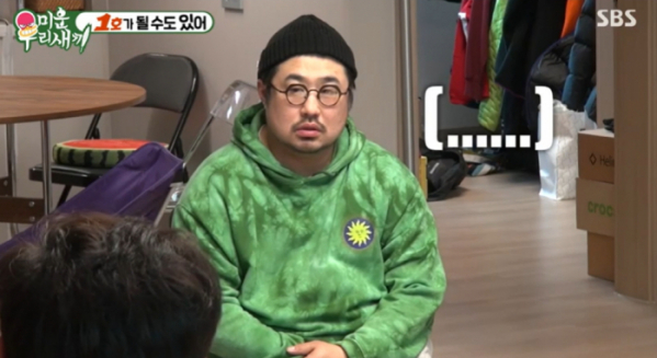 ▲'미우새' 강재준(사진제공=SBS)