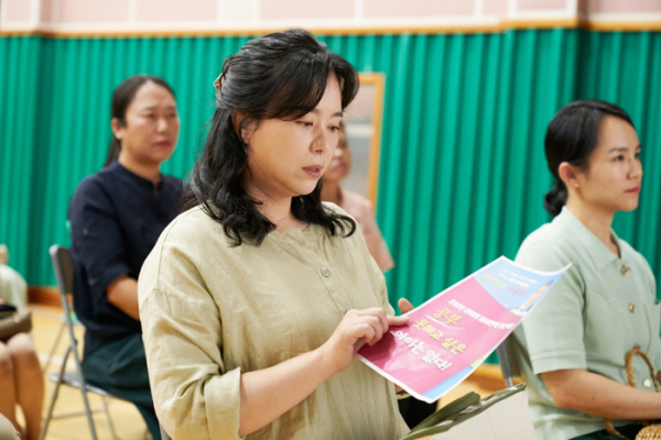 ▲'그린마더스클럽' (사진제공=SLL)