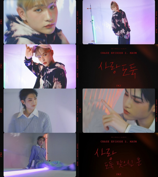 ▲DKZ(디케이지) 기석-세현(사진제공=동요엔터테인먼트)