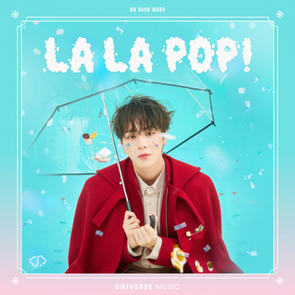 ▲유니버스(UNIVERSE) 뮤직 4월 신곡 하성운 ‘LA LA POP!’ 온라인 커버 이미지(사진제공=엔씨소프트(NC)/클렙(Klap))