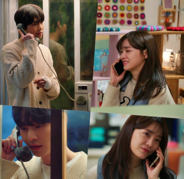 ▲'사내맞선'(사진제공=MBC)