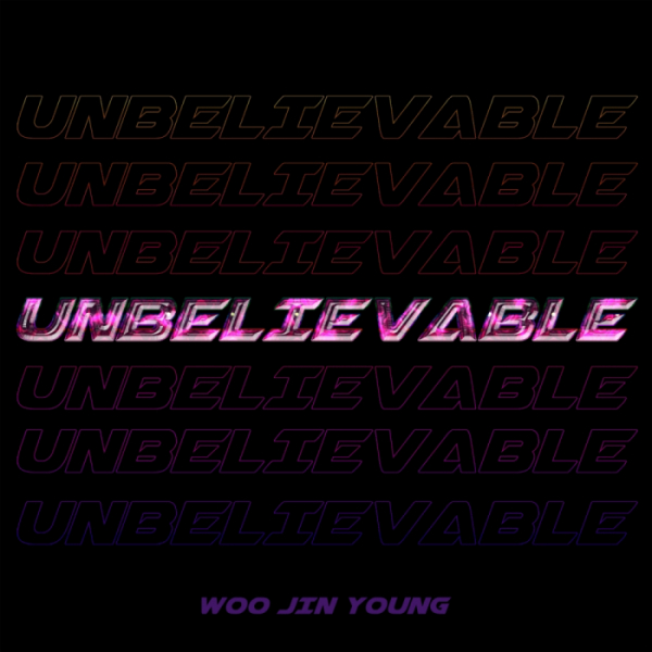 ▲우진영(사진 = 디원스엔터테인먼트 제공)