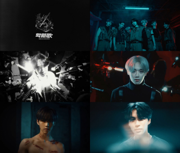 ▲이펙스(사진 = C9엔터테인먼트 제공)