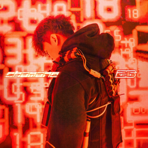 ▲차메인(사진 = 아메바컬쳐 제공)