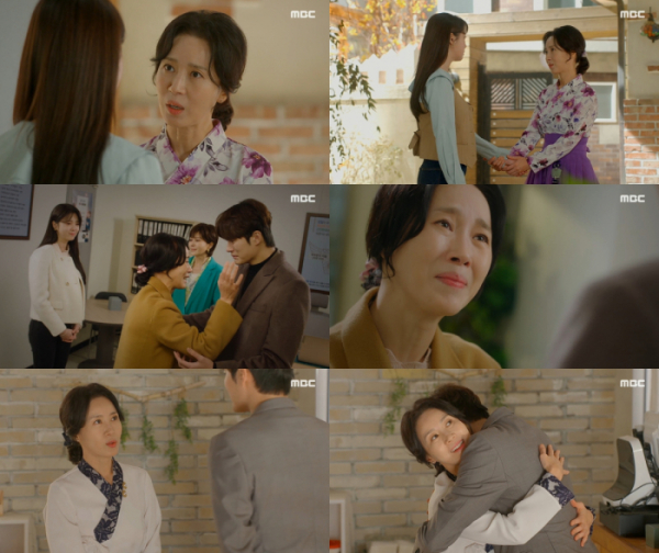 ▲'두 번째 남편' 김희정(사진제공=MBC)