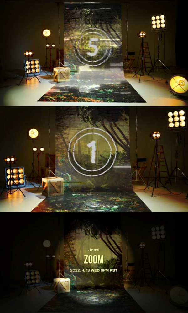 ▲제시(사진 = 피네이션(P NATION) 제공)