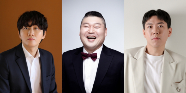 ▲강호동, 이용진, 양세찬(사진제공=SM C&C)